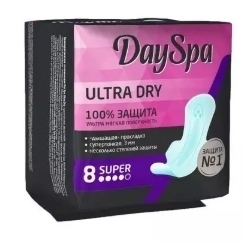 Прокладки Day Spa Ulltra Dry Super 10 шт (24)